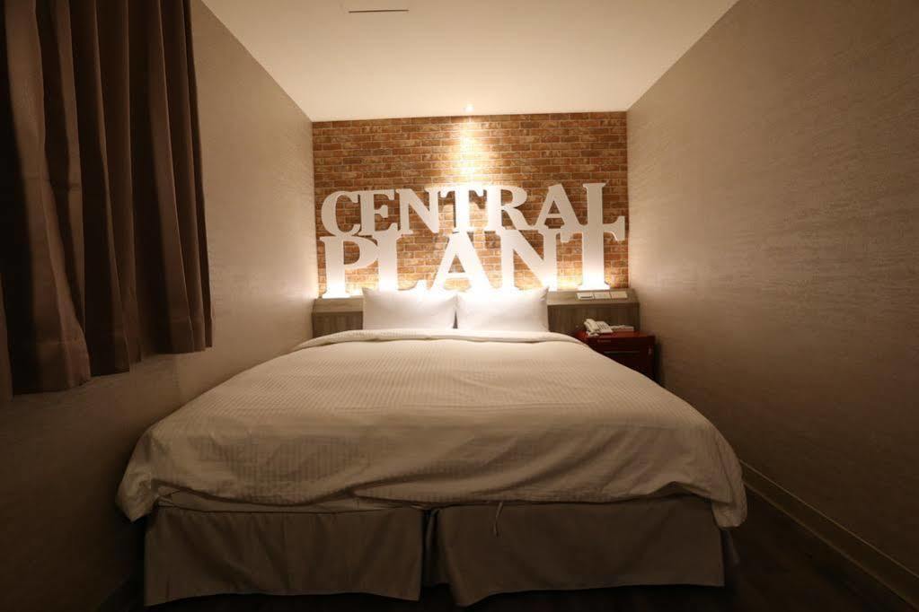 Central Hotel Taoyuan Dış mekan fotoğraf